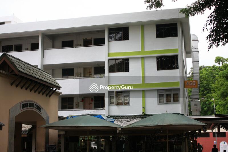 For Rent - 450 Ang Mo Kio Avenue 10