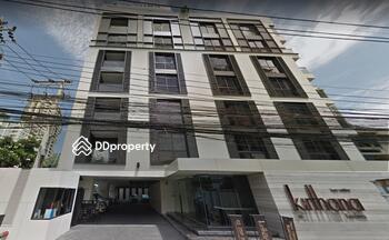 Kirthana Residence : กีรธนา เรสซิเด้นซ์