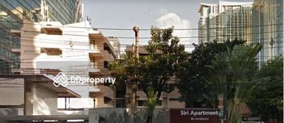 - Siri Wireless Apartment