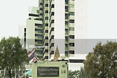 - Phatssana Gardens : พาสนา การ์เด้น