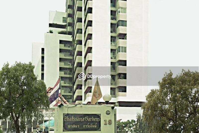 For Rent - Phatssana Gardens, Bangkok