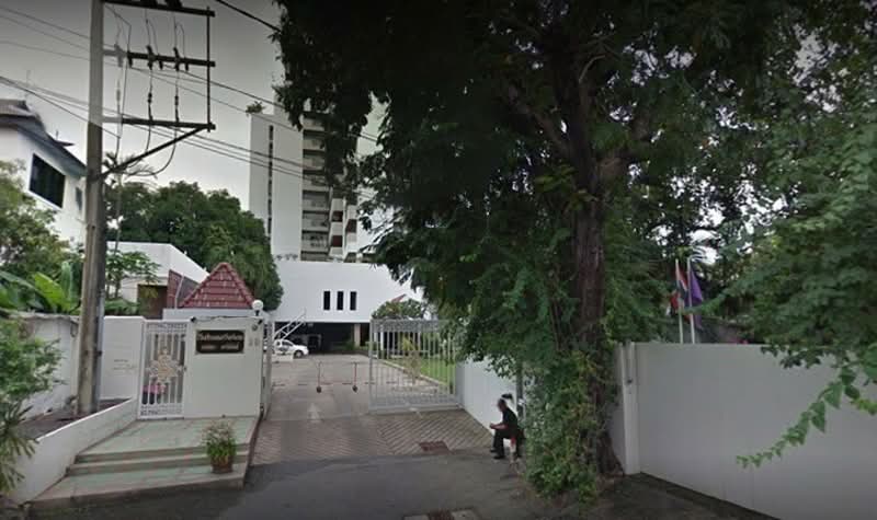 Phatssana Gardens : พาสนา การ์เด้น