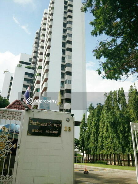 For Rent - Phatssana Gardens, Bangkok
