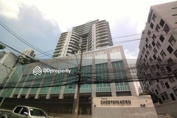 Chodtayakorn : โชตยากร