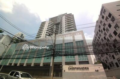 - Chodtayakorn : โชตยากร