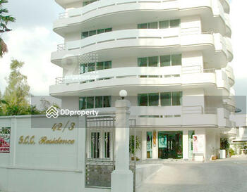 SCC Residence : เอสซีซี เรสซิเด้นซ์