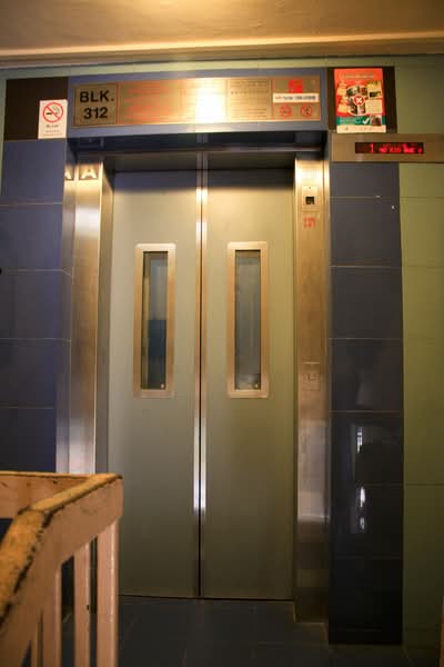312 Ang Mo Kio Avenue 3, 312 Ang Mo Kio Avenue 3, Room Rental, 160 sqft, HDB Flat For Rent, by Mark Sim, 500163093 - PropertyGuru.com.sg