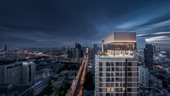 Anil Sathorn 12 : Anil สาทร 12