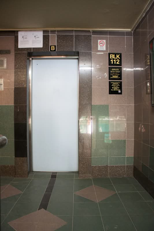 112 Ang Mo Kio Avenue 4