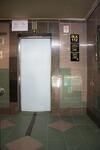 112 Ang Mo Kio Avenue 4 #0