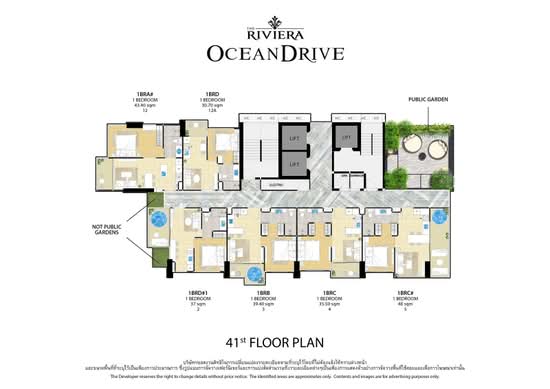 The Riviera Ocean Drive : เดอะ ริเวียร่า โอเชี่ยน ไดร์ฟ - Site Plan