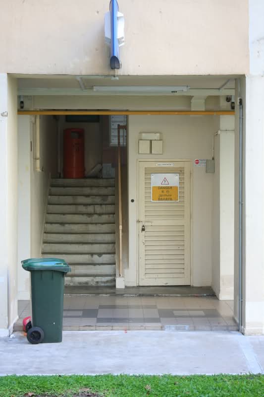251 Ang Mo Kio Avenue 4