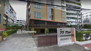 PP Plus Sukhumvit 71 : พีพี พลัส สุขุมวิท 71