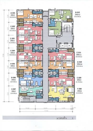 PP Plus Sukhumvit 71 : พีพี พลัส สุขุมวิท 71 - Site Plan