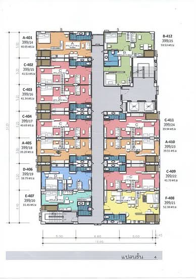 PP Plus Sukhumvit 71 : พีพี พลัส สุขุมวิท 71 - Site Plan