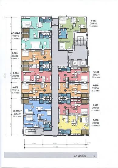 PP Plus Sukhumvit 71 : พีพี พลัส สุขุมวิท 71 - Site Plan