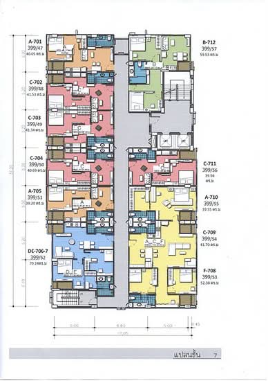 PP Plus Sukhumvit 71 : พีพี พลัส สุขุมวิท 71 - Site Plan