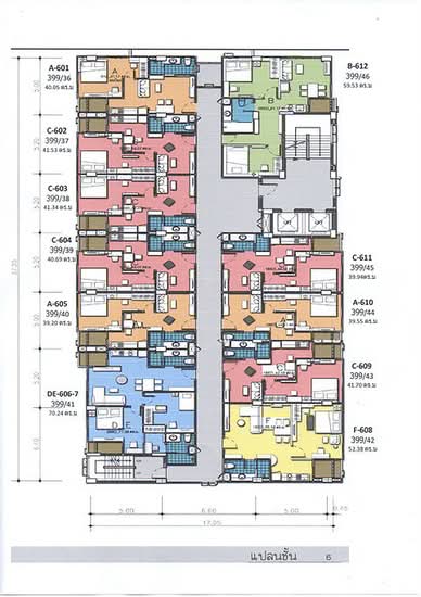 PP Plus Sukhumvit 71 : พีพี พลัส สุขุมวิท 71 - Site Plan