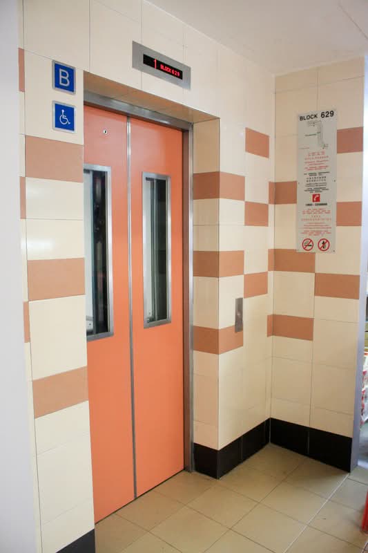 629 Ang Mo Kio Avenue 4