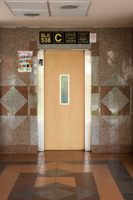 538 Ang Mo Kio Avenue 5
