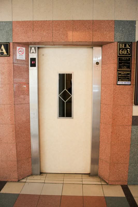 603 Ang Mo Kio Avenue 5