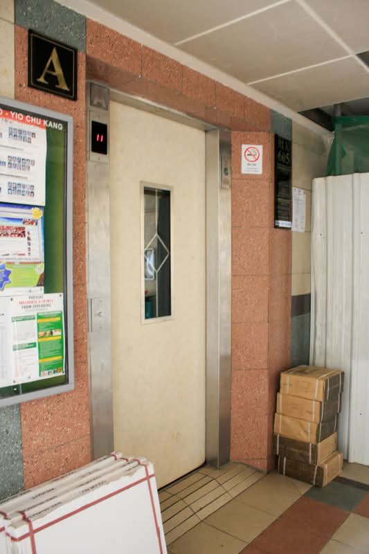 605 Ang Mo Kio Avenue 5