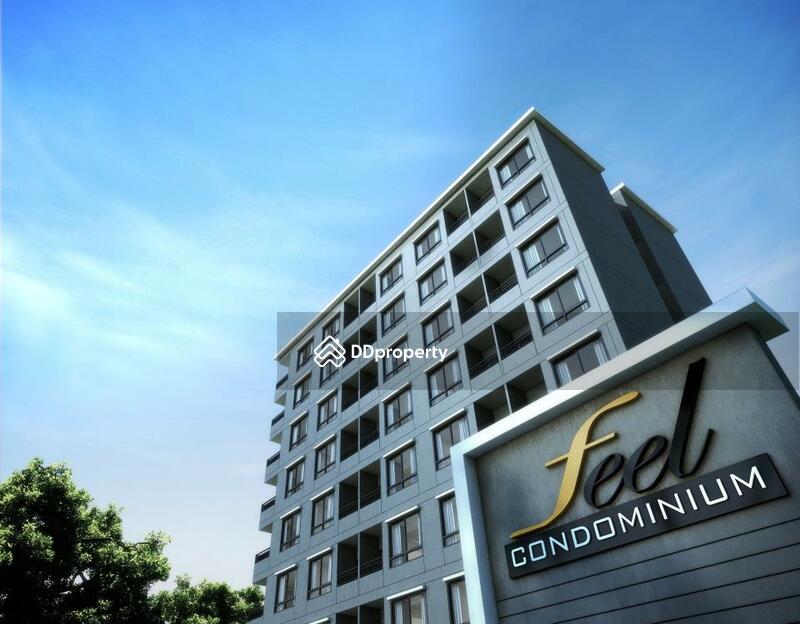 Feel Condominium Ladprao 33 : ฟีล คอนโดมิเนียม ลาดพร้าว 33 #0