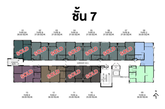 Feel Condominium Ladprao 33 : ฟีล คอนโดมิเนียม ลาดพร้าว 33 - Site Plan