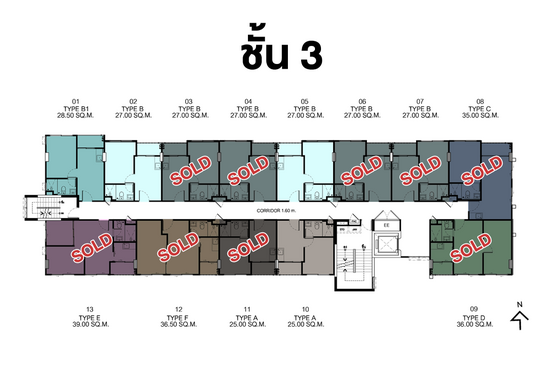 Feel Condominium Ladprao 33 : ฟีล คอนโดมิเนียม ลาดพร้าว 33 - Site Plan