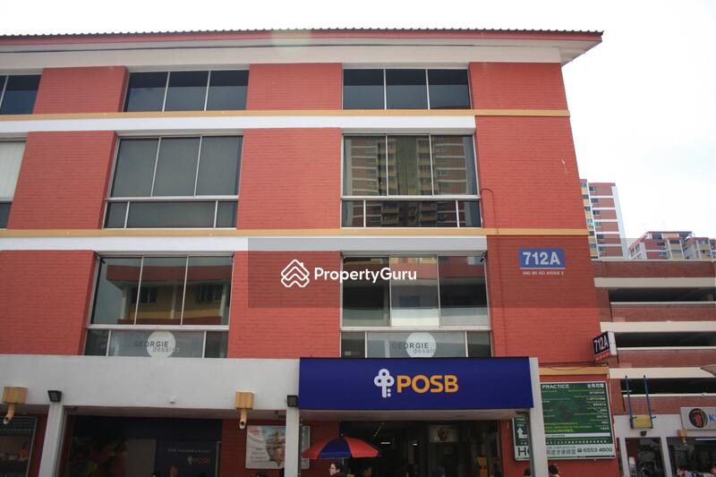 712A Ang Mo Kio Avenue 6 #0