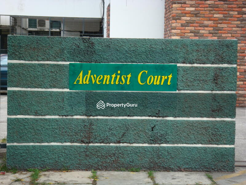 Adventist Court #0