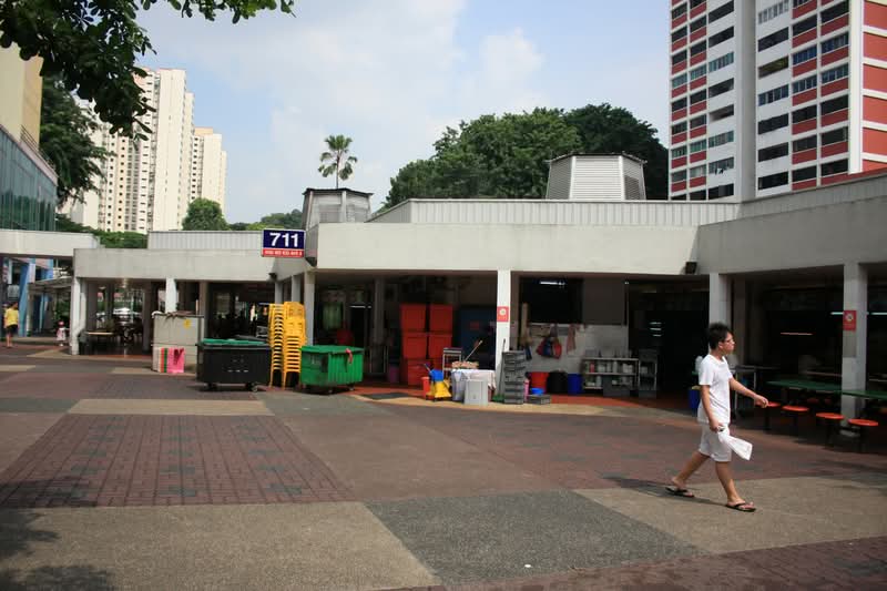 711 Ang Mo Kio Avenue 8 #0