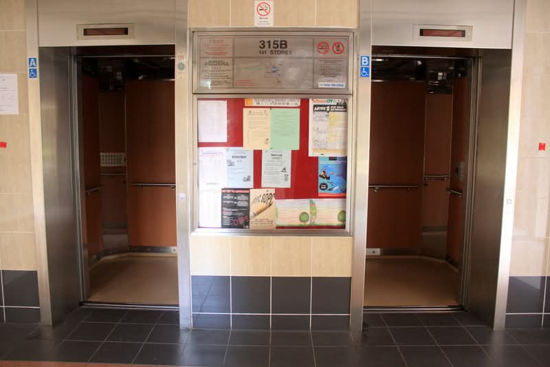 315B Ang Mo Kio Street 31