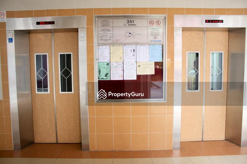For Rent - 351 Ang Mo Kio Street 32