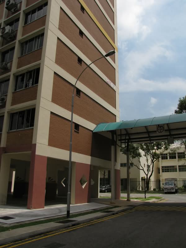 246 Bangkit Road