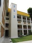 253 Bangkit Road #0