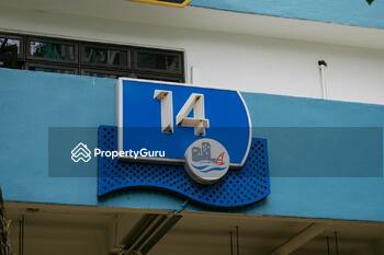 14 Beach Road