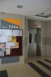220A Bedok Central #0