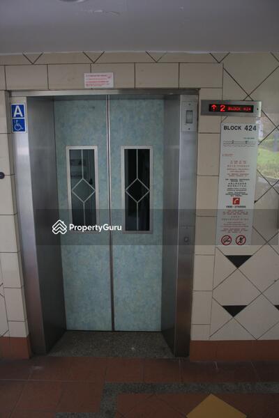 For Rent - 424 Bedok North Avenue 1