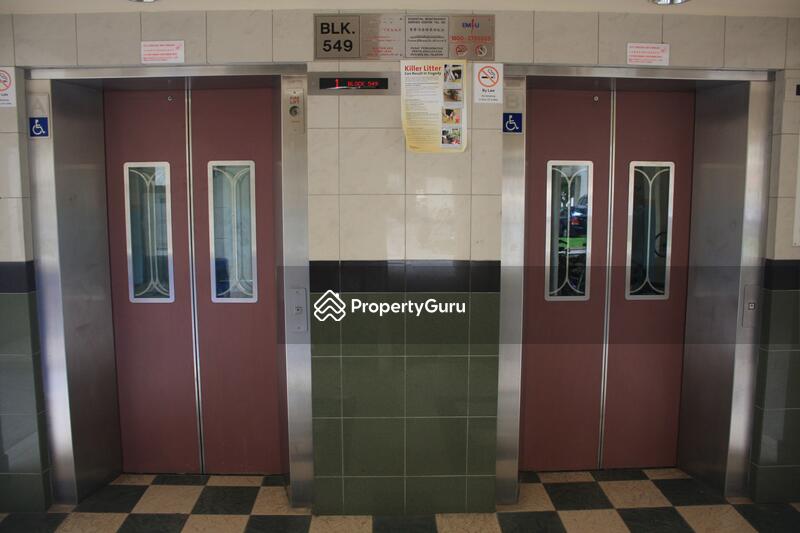 For Rent - 549 Bedok North Avenue 1