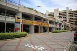 513 Bedok North Avenue 2 #0