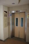 513 Bedok North Avenue 2 #0