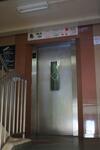 137 Bedok North Avenue 3 #0