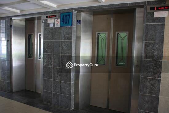 HDB Blocks Picture