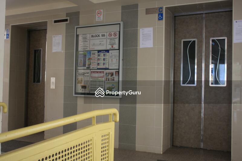 For Rent - 105 Bedok North Avenue 4