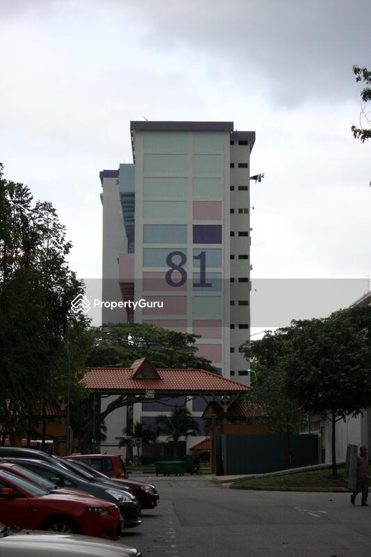 81 Bedok North Road #0