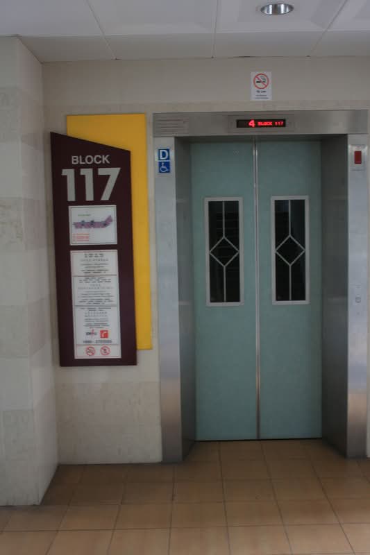 117 Bedok North Road
