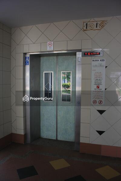 For Rent - 425 Bedok North Road