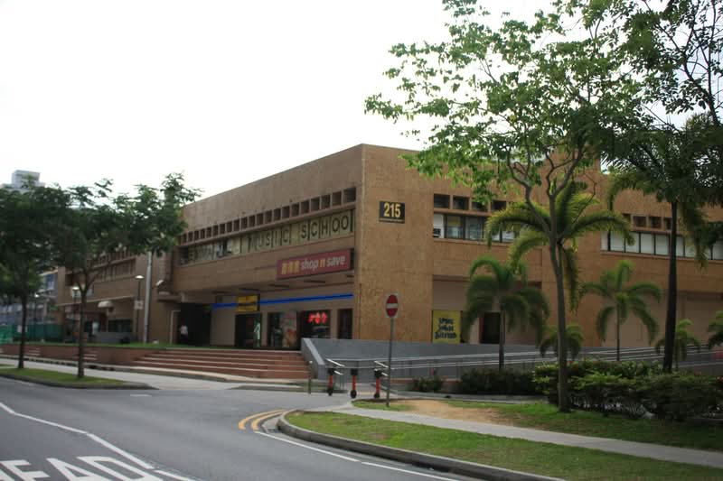 215 Bedok North Street 1, 215 Bedok North Street 1, 1,590 sqft, Shop / Shophouse For Sale, by Kevin Kishin, 23816844 - CommercialGuru.com.sg