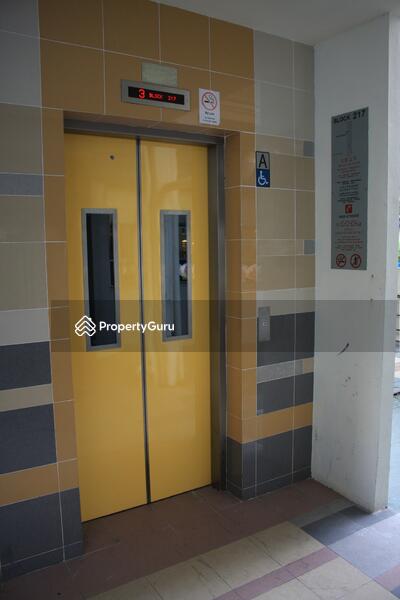 For Rent - 217 Bedok North Street 1